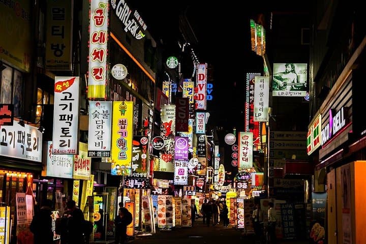 Seoul After Dark: Private Night Tour of Illuminated Palaces, Temples & Streams photo 1