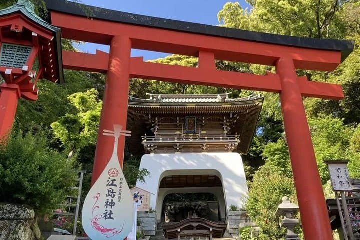 Enoshima Island Walking Tour — Shrines, Sea Views & Local Culture (3 Hours) photo 3
