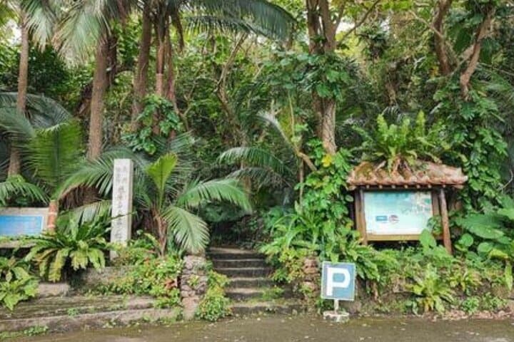 Ishigaki Private Shore Excursion — Kabira Bay, Limestone Cave & Oganzaki Lighthouse photo 3