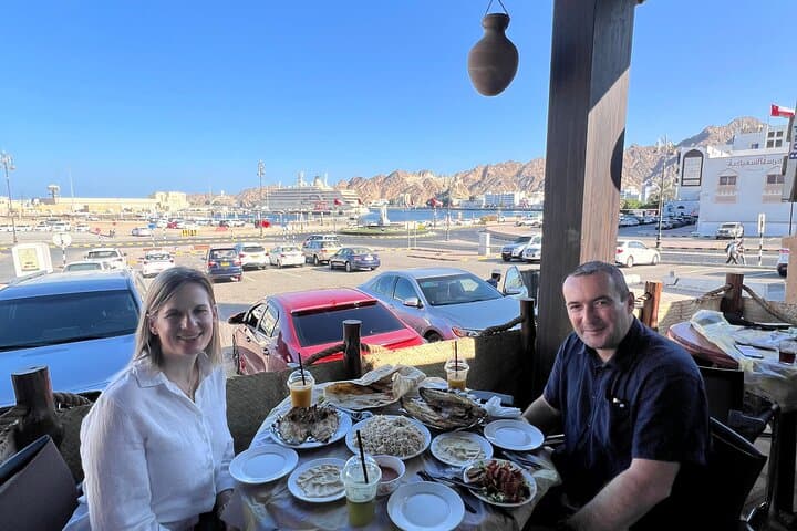 Discover Muscat: Culture, History & Scenery in Half a Day photo 4