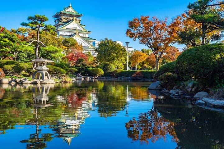 Osaka Castle Skip-the-Line: Fast Access to Museum & Panoramic City Views photo 5