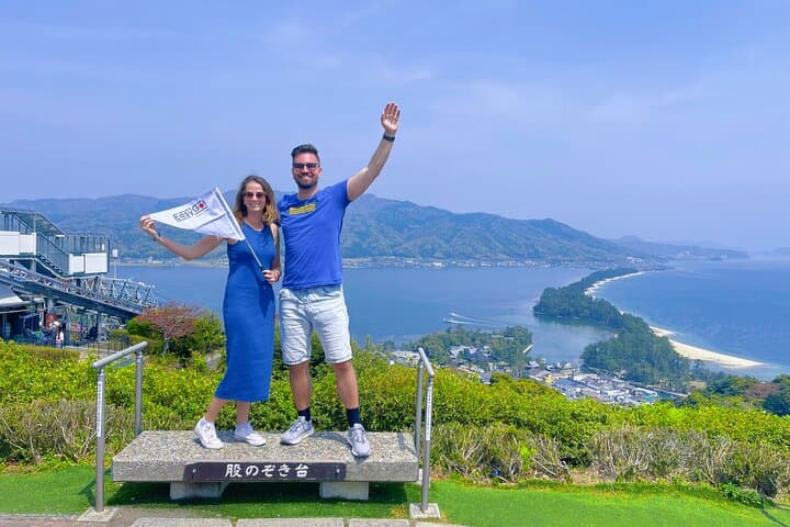 Amanohashidate & Ine Day Trip: Sandbar Views, Funaya Cruise and Hot Springs from Osaka or Kyoto photo 2