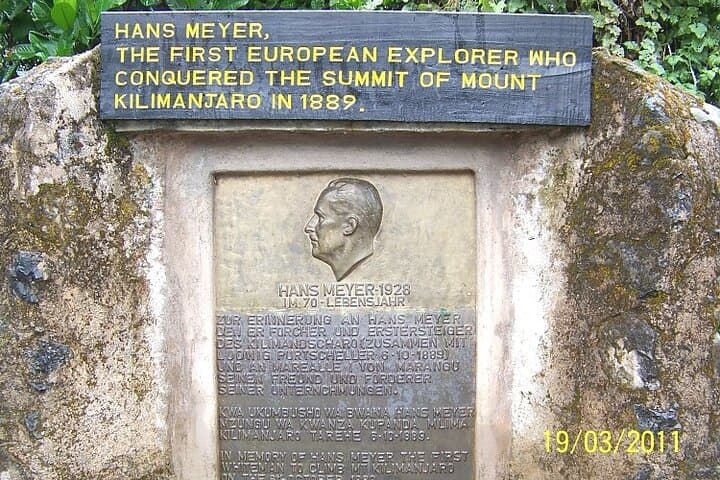 Kilimanjaro Day Hike: One-Day Minivan Private Tour to the Rainforest Foothills photo 3