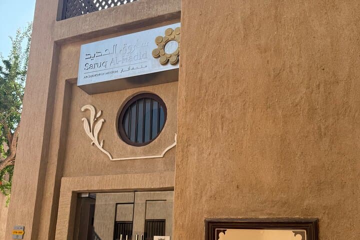 Dubai Gold Souk & Creek Heritage Walk — Self-Guided Tour with 30-Min Boat Ride photo 5