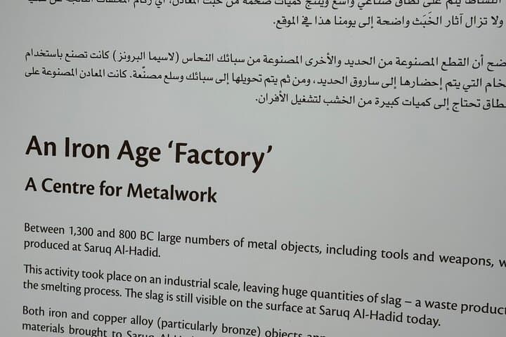 Dubai Gold Souk & Creek Heritage Walk — Self-Guided Tour with 30-Min Boat Ride photo 6