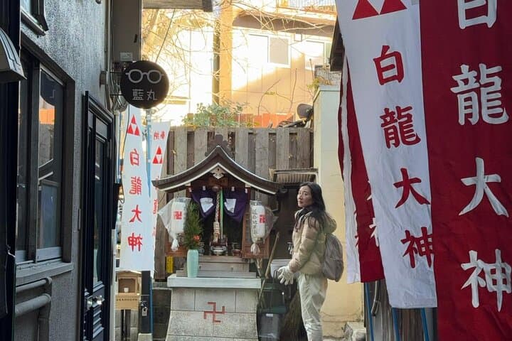 Osaka Hidden Gems Walking Tour: Nakazakicho, Tenjinbashi & Shitennōji photo 4