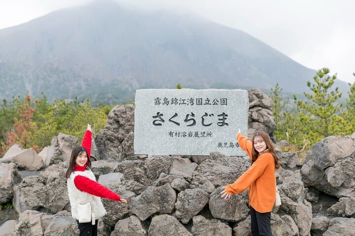 Kagoshima Day Tour: Sakurajima, Sengan-en & Tenmonkan Bus Excursion photo 2