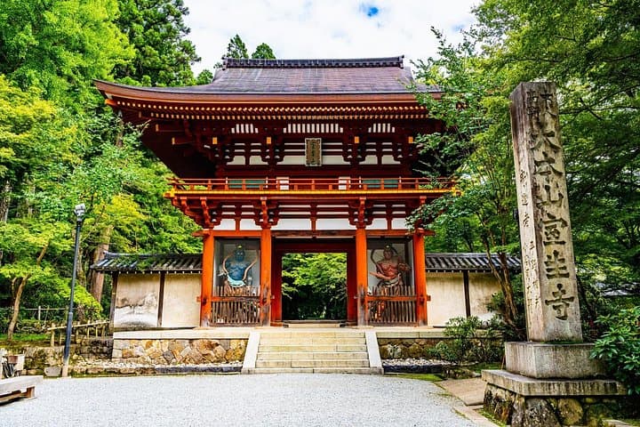 Muro-ji Temple: Women’s Kōyasan — Forest Pilgrimage Near Nara photo 3