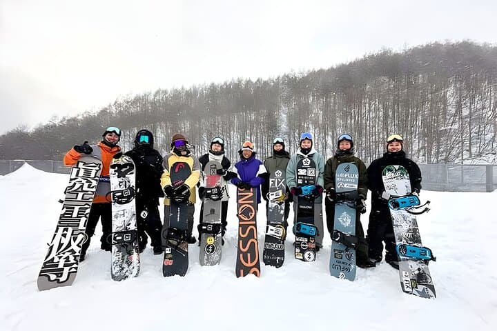 Kawaba Ski Day Trip from Tokyo — Full Gear, Lift Pass & Shuttle photo 5