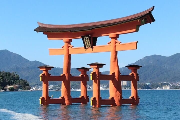 Hiroshima Peace Park & Miyajima Day Tour from City Center — Small-Group Car Pickup photo 1