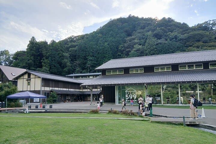 Mt. Takao Day Hike with Cable Car, Ramen and Tattoo-Friendly Hot Spring photo 4