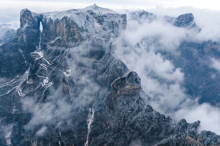 Zhangjiajie in a Day: Tianmen & Avatar Peaks Express Tour