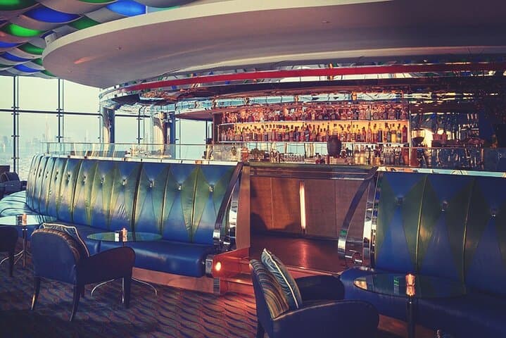 Sky View Bar at Burj Al Arab: 27th-Floor Sunset Cocktails & Panoramic Dubai Views photo 2