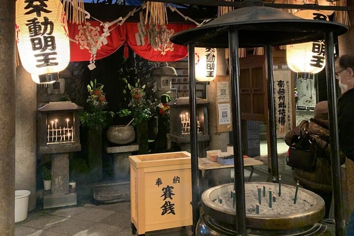 Osaka Night Walk: Hidden Alleys and Local Streets Tour photo 2