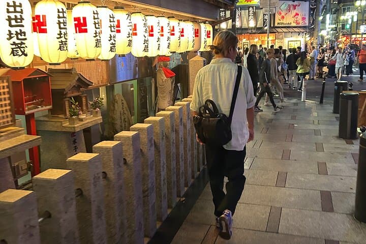 Osaka Night Walk: Hidden Alleys and Local Streets Tour