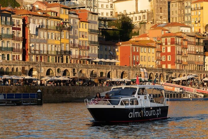 Douro River Cruise from Afurada: 6 Bridges, Port Wine Tasting & Riverside Views photo 4