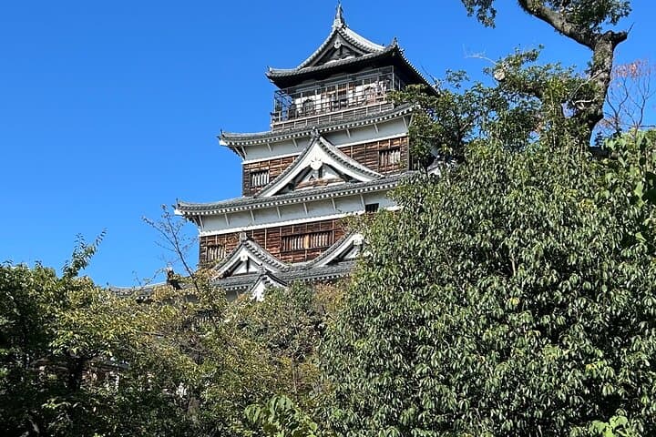 Hiroshima Peace Memorial, Castle & Shukkeien Garden: 4-Hour Guided Walking Tour photo 1