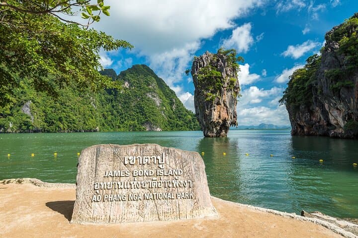 Phang Nga Speedboat to James Bond Island: Koh Panyee, Sea Caves & Canoes from Krabi photo 2