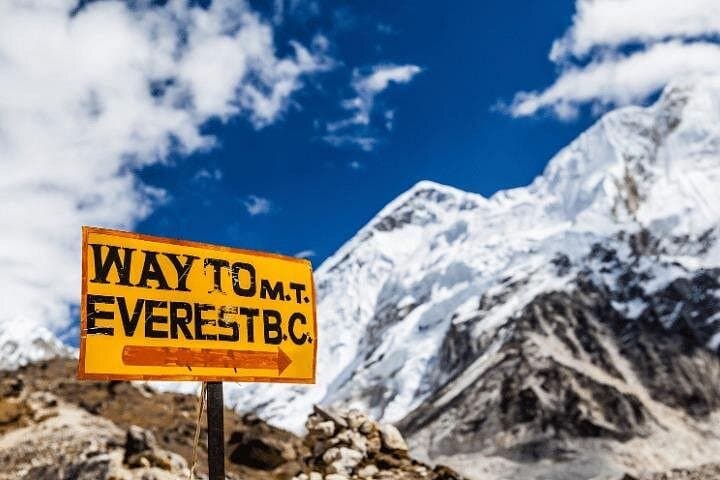 Everest Base Camp Helicopter Tour from Kathmandu — Kala Patthar Landing & Everest View Hotel photo 1