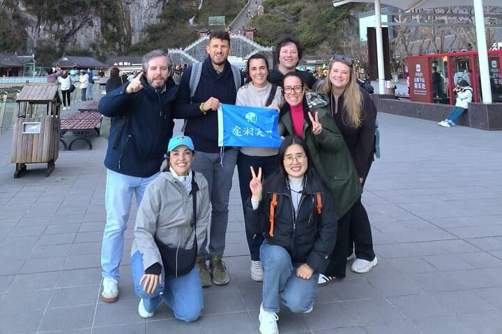 Zhangjiajie in Two Days: Forest Park, Tianmen, and the Glass Bridge photo 2