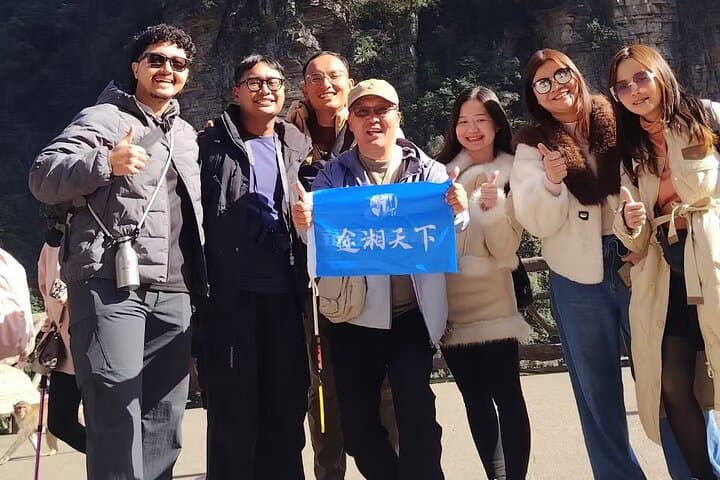 Zhangjiajie in Two Days: Forest Park, Tianmen, and the Glass Bridge photo 4