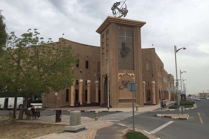 Full-Day Private Abu Dhabi Sightseeing Tour from Dubai: Grand Mosque, Corniche & Heritage photo 4