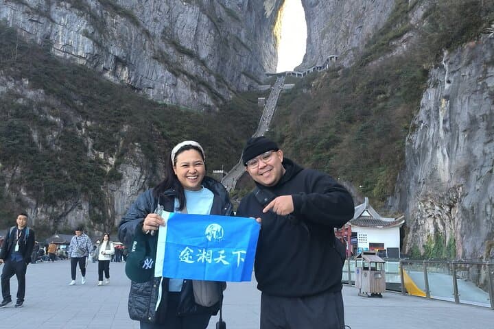 Ultimate Zhangjiajie: Avatar Mountains & Tianmen Small-Group Tour photo 4