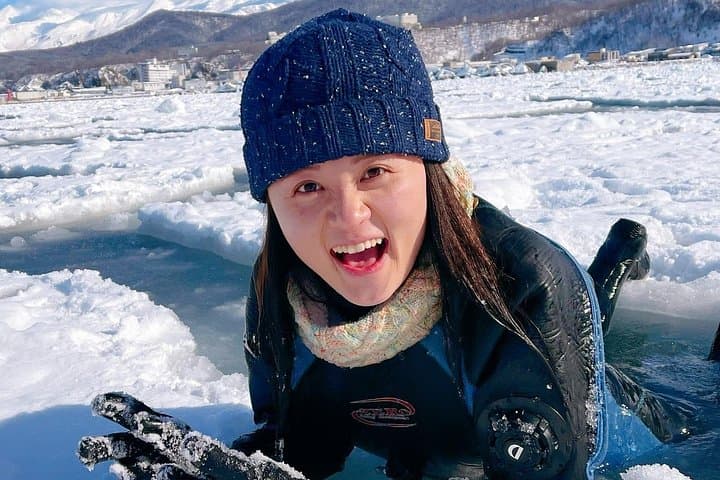 Kushiro Wetland Train & Okhotsk Drift Ice: Winter Hokkaido Journey photo 2
