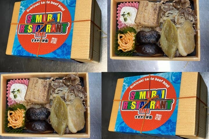 Samurai Restaurant Shinjuku: Robot Samurai Show & Sukiyaki Bento in Kabukicho photo 4