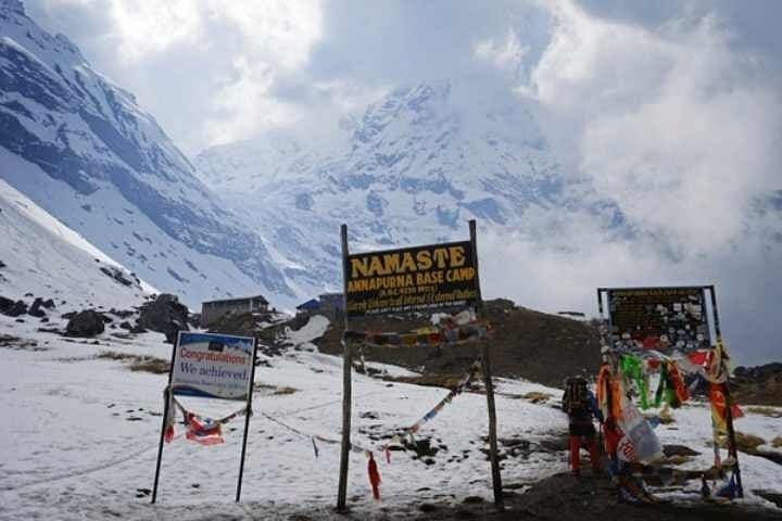 Annapurna Base Camp Trek: 10-Day Teahouse Journey from Kathmandu photo 6