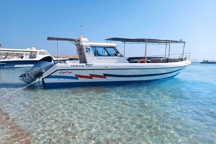 Muscat Island Hopping: Private Speedboat to Bandar Al Khiran
