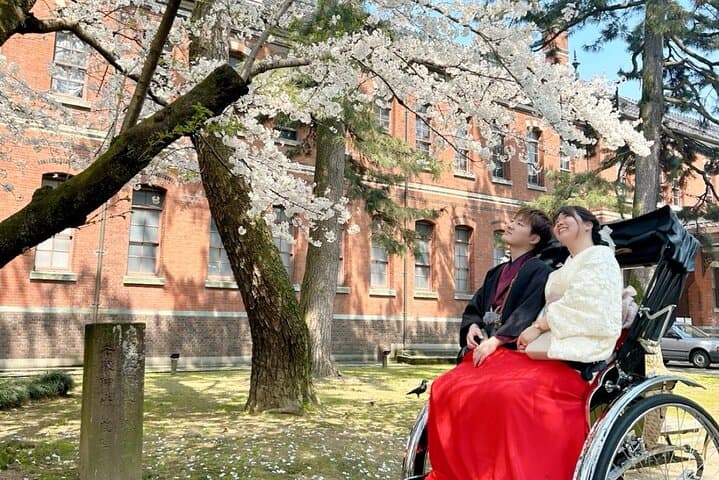 Kyoto Gion Kimono & Yukata Experience for Families at WARGO photo 6