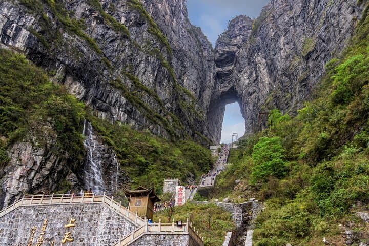 Zhangjiajie Tianmen Mountain & Glass Skywalk: Private Day Tour Guide photo 1