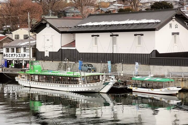 Hachinohe Yakatabune Harbor Cruise: Lantern-Lit Boat Tour & Kabushima Gull Viewing photo 4