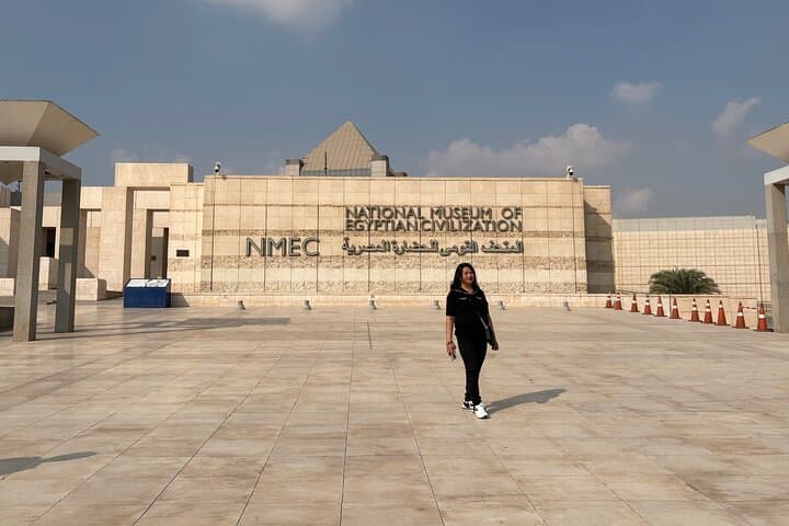 Cairo in a Day: National Museum, Citadel & Khan El-Khalili Private Tour photo 1