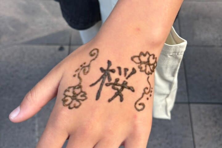 Japanese Kanji Henna Tattoo Experience in Tokyo — Custom Calligraphy Tattoos photo 2