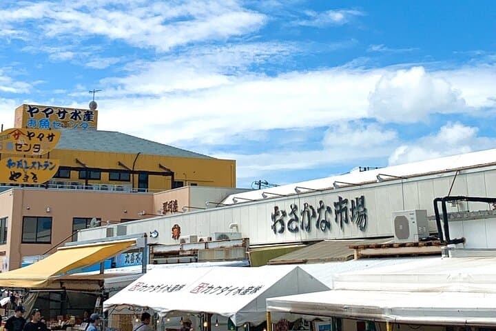 Hitachi Seaside Park & Mito Highlights: Day Tour to Nemophila, Fish Markets & Kairakuen photo 5