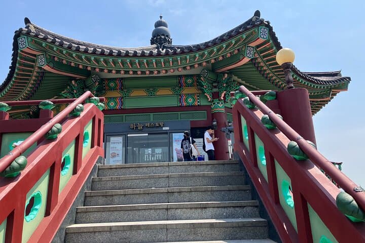 Highlights of Seoul: Full-Day Cultural Tour of Palaces, Markets & City Views photo 4