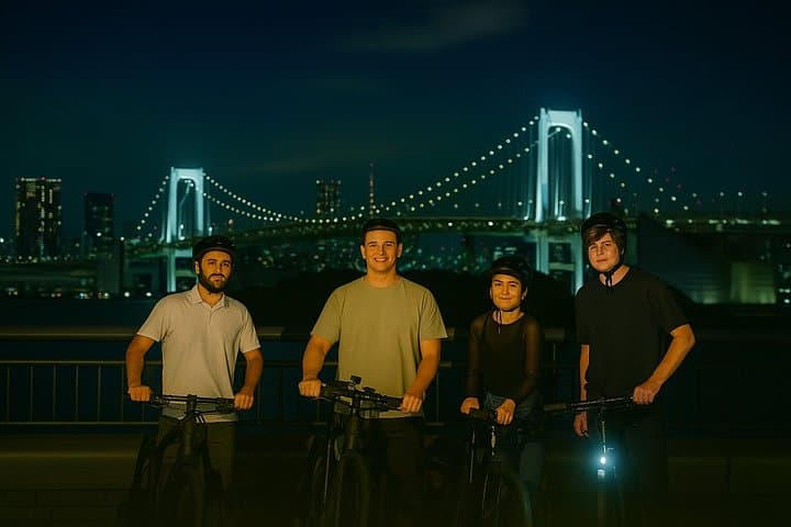 Tokyo Electric Bike Rental: Explore the City at Your Own Pace photo 1