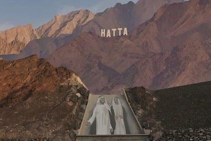 Hatta Day Trip: Mountain Views, Heritage Village & Kayaking at Hatta Dam photo 3