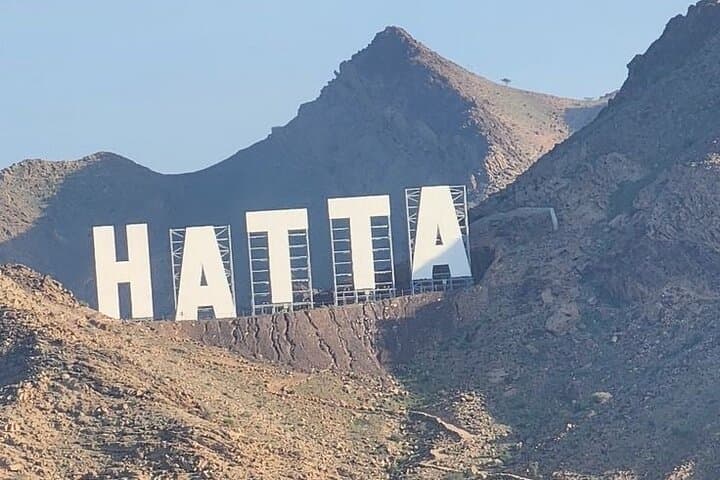 Hatta Day Trip: Mountain Views, Heritage Village & Kayaking at Hatta Dam photo 6