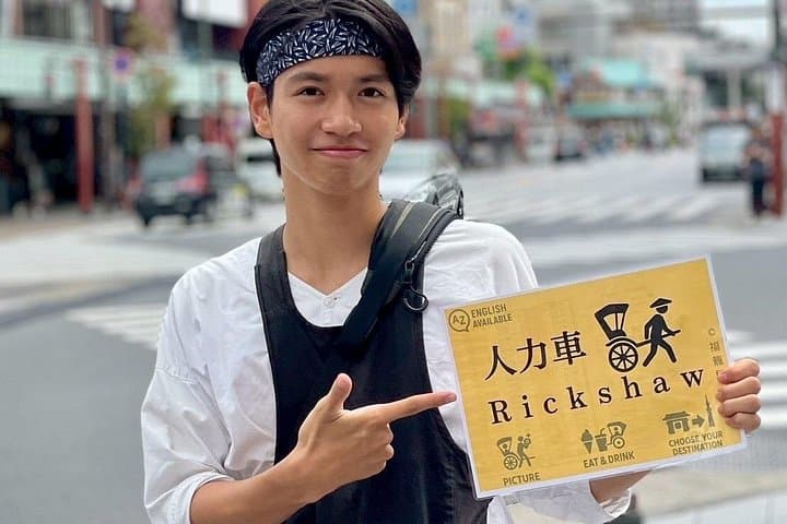 Asakusa Kimono Rental, Rickshaw Tour & Tea Ceremony — Traditional Tokyo Day Experience photo 4