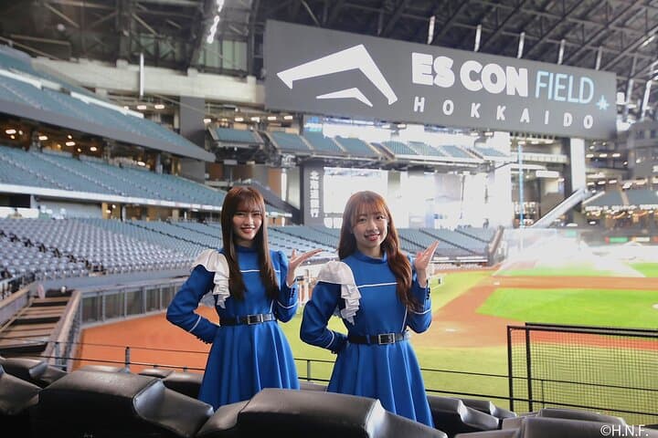Inside the Field: Stadium Tour at Hokkaido Ballpark F Village photo 2