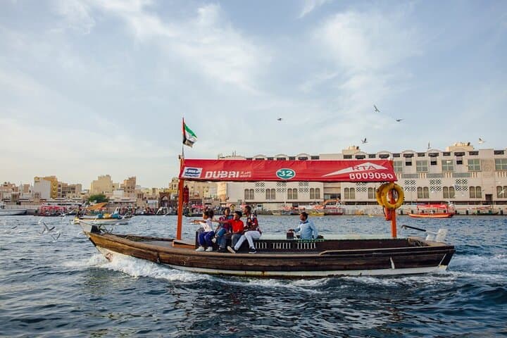 Dubai Top 10 Landmarks Tour: Burj Khalifa, Palm Jumeirah & Old Dubai photo 4