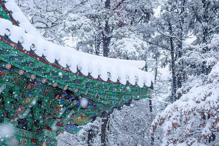 Danyang Day Trip: Guinsa Temple, Ondal Cave & Dodamsambong Peaks from Seoul photo 4
