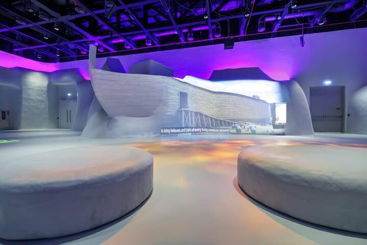 Creation Story Museum (Bustan Al Safiya) Tickets — Medina Digital Exhibition Guide photo 2