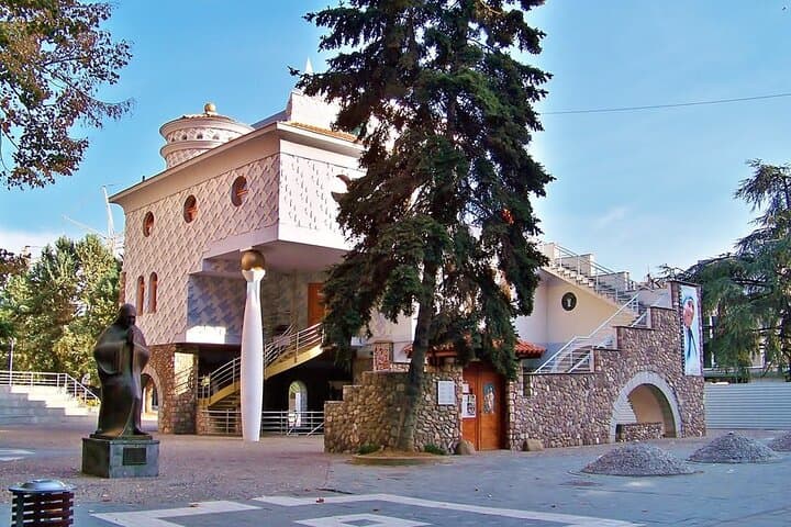 Skopje Walking Tour: Explore the Old Bazaar, Stone Bridge & City Highlights photo 4