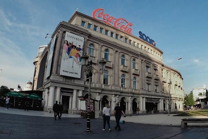 Skopje Like a Local: Customized Private Walking Tour with a Lokafyer photo 2