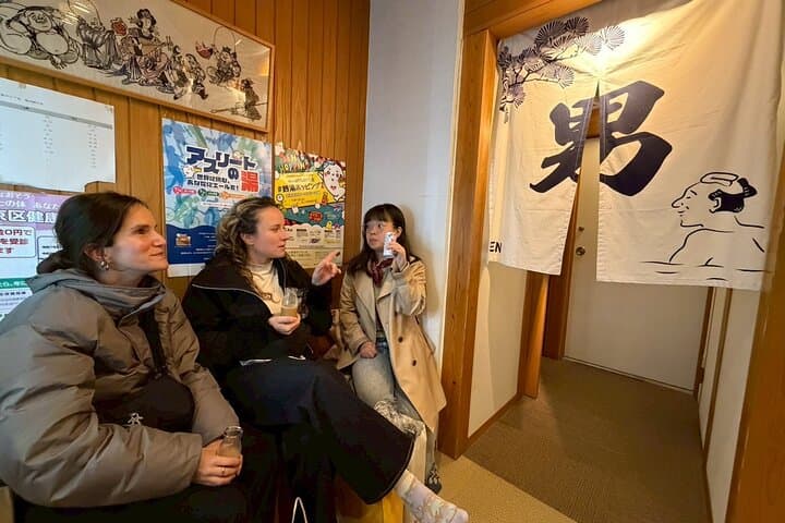 Tattoo-Friendly Sento in Tokyo: Authentic Local Public Bath Experience photo 4