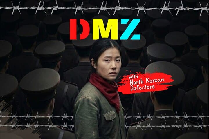 DMZ Tour from Seoul: Defector Interview, Third Tunnel & Gamaksan Suspension Bridge photo 2